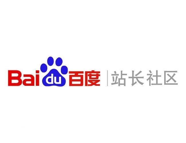 百度灰色词排名外推代发
